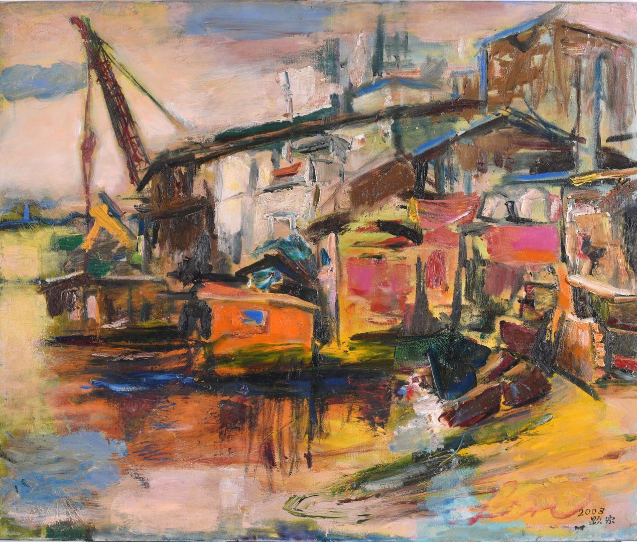 基隆港-60.5×72.5cm 油彩、畫布 2003
