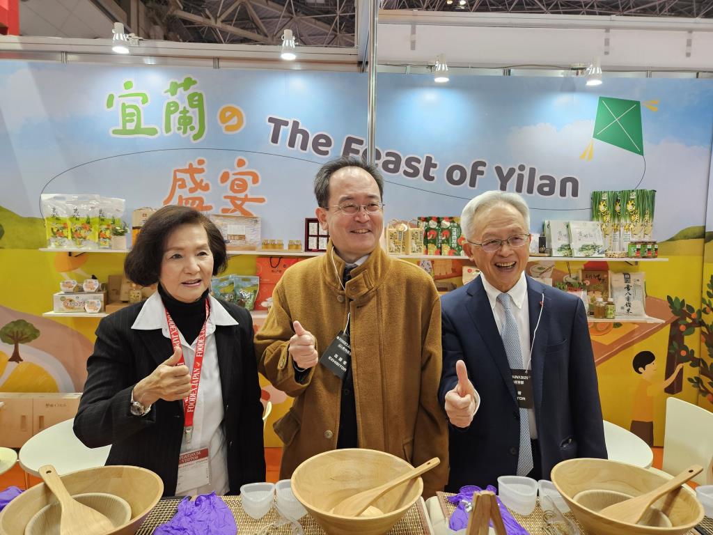 林姿妙縣長今(5)日前進東京國際食品展，強力行銷宜蘭農特產品。