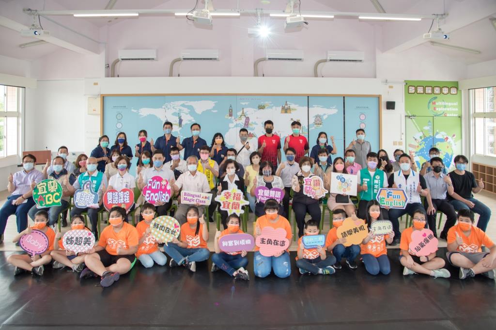 雙語教育學校北成國小情境教室今(16)日落成啟用。