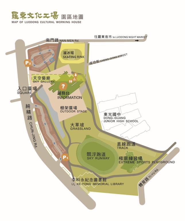 羅東文化工場場地平面圖