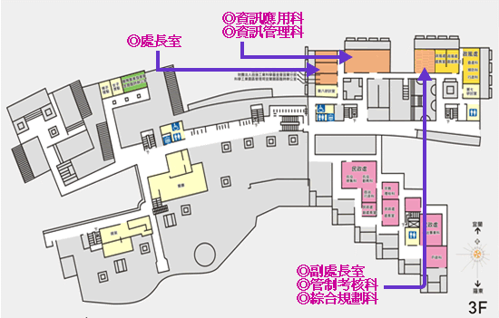 縣府三樓計畫處暨四樓副處長室與綜合規劃科之位置圖