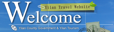 Yilan Travel Website