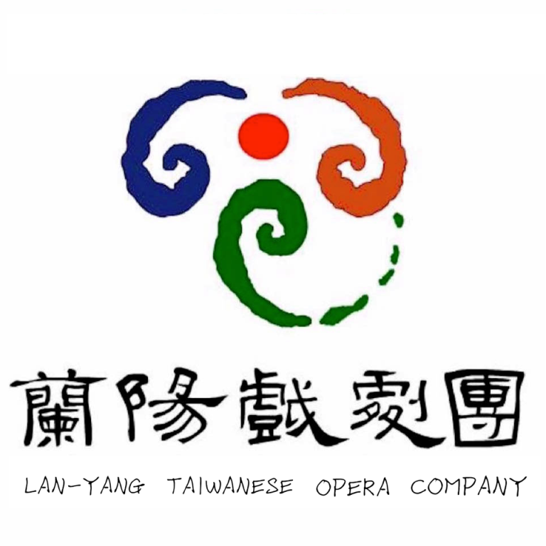 蘭陽戲劇團團徽
