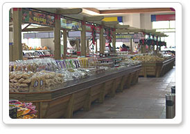 葉家香農產品展售賣場